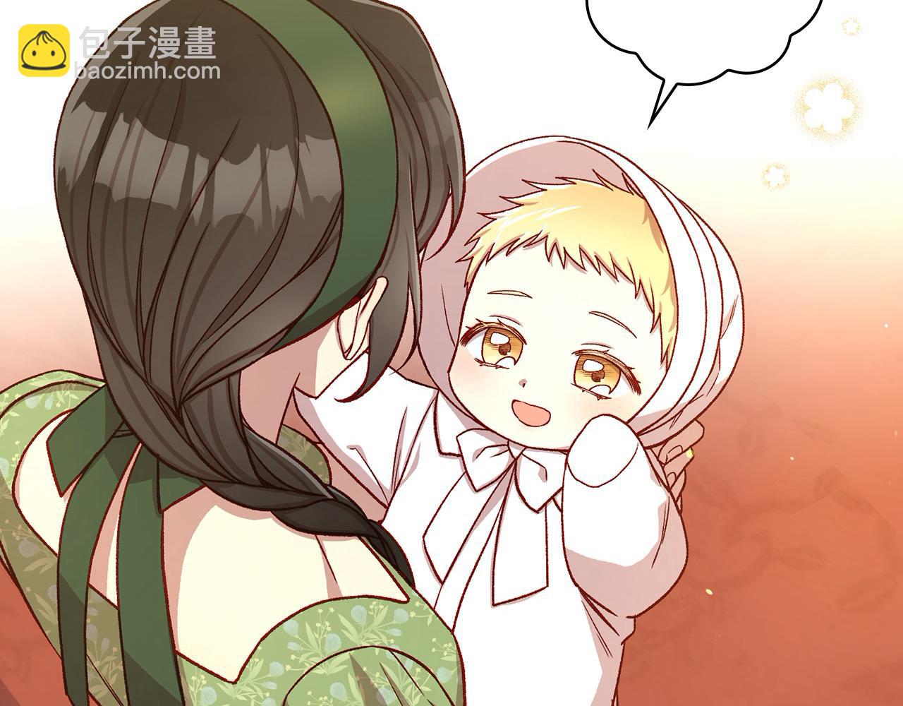 第105话 送爱心午餐38