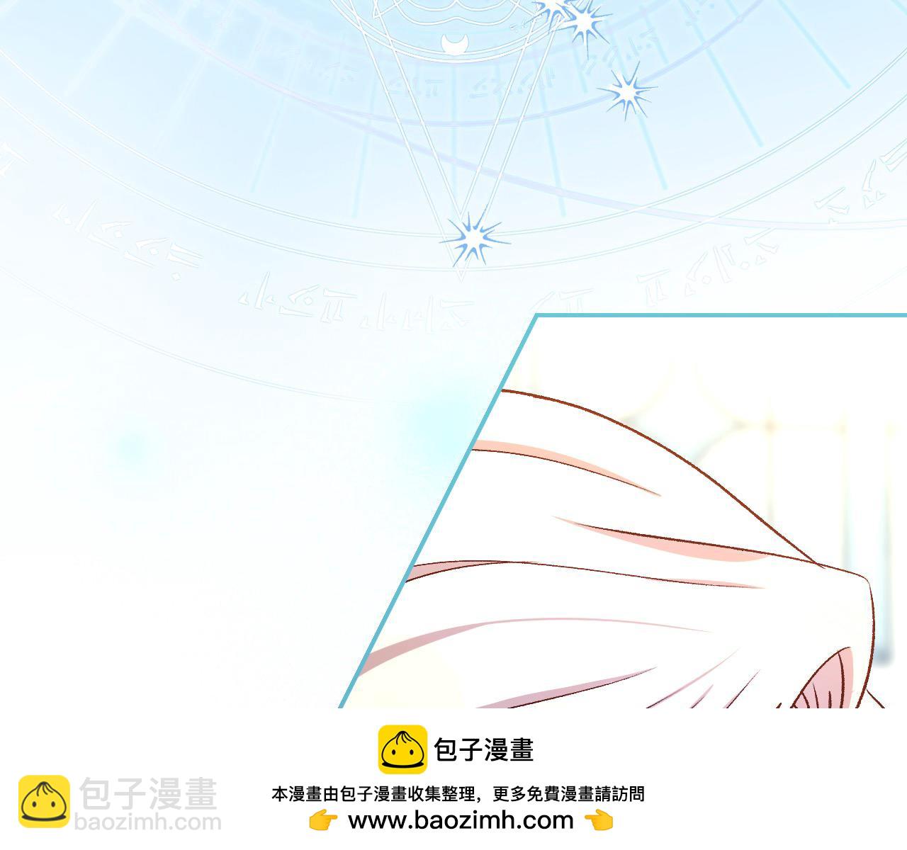 第105话 送爱心午餐49