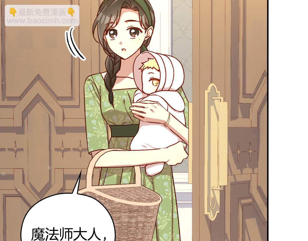第105话 送爱心午餐57