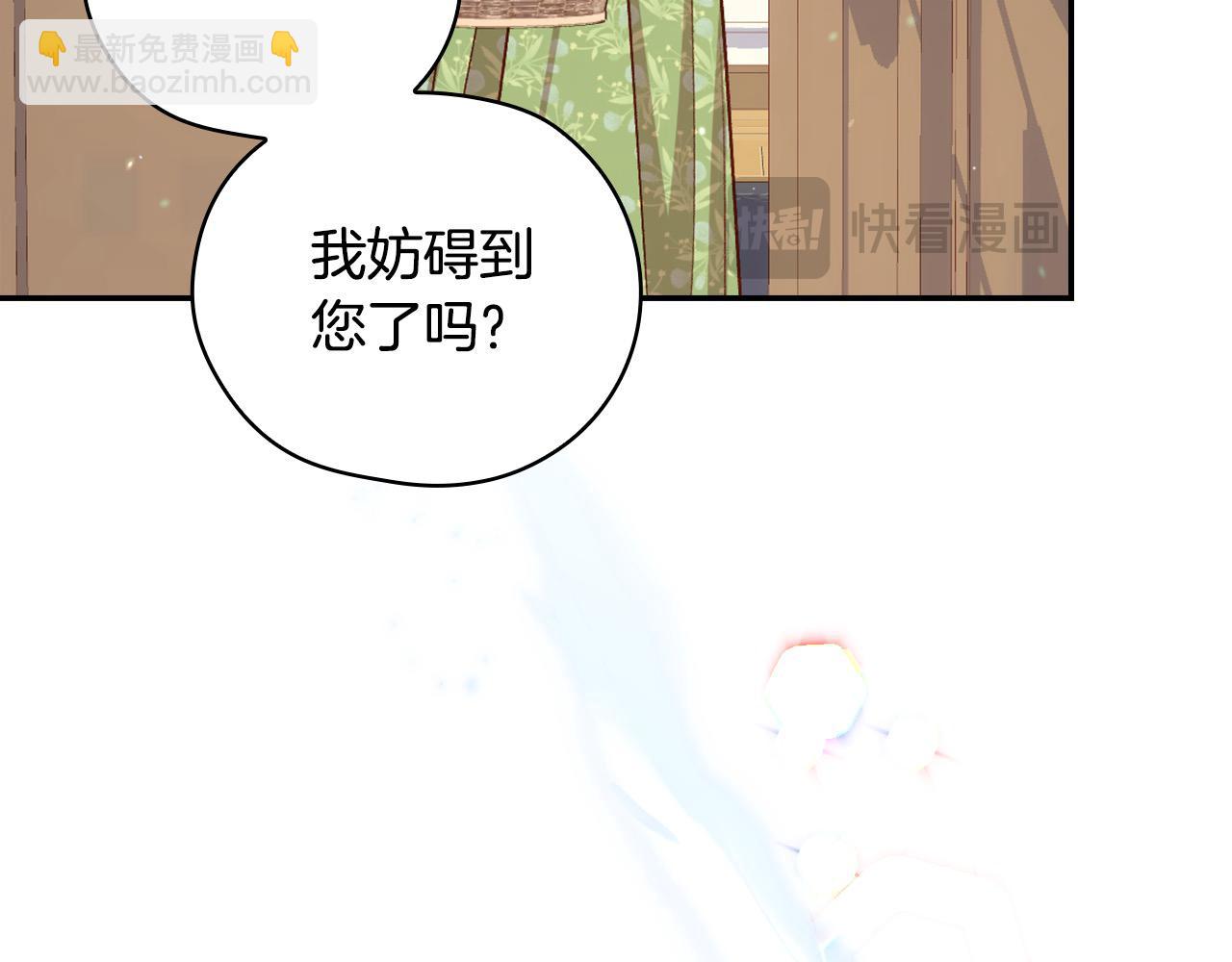 第105话 送爱心午餐58