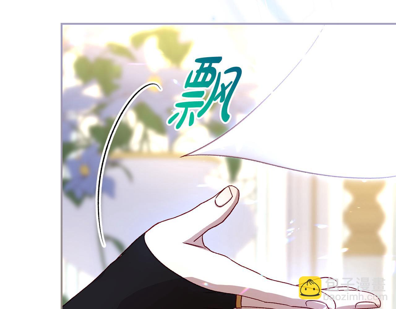 第105话 送爱心午餐59