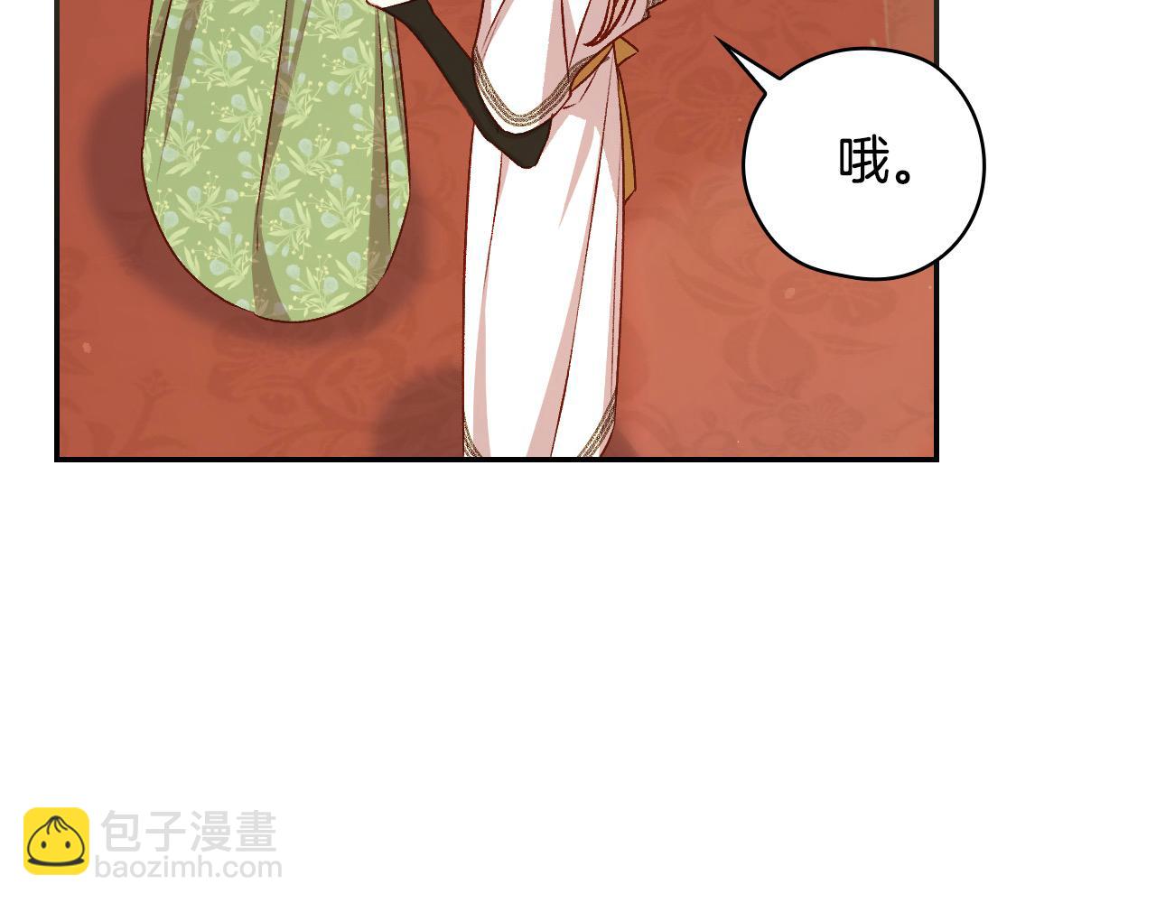 第105话 送爱心午餐66