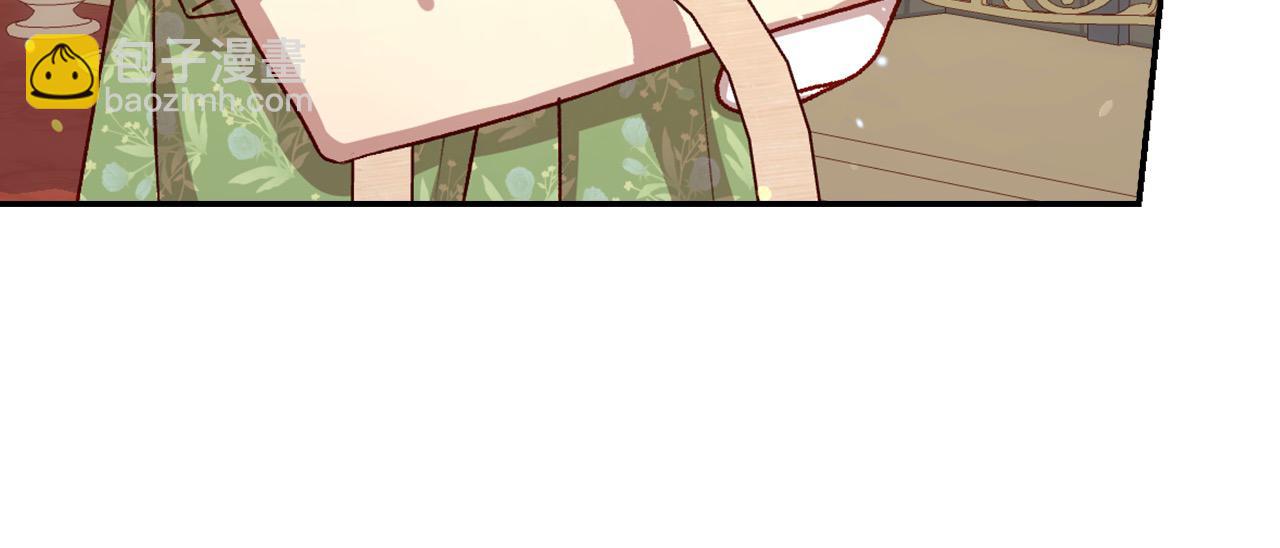第105话 送爱心午餐82
