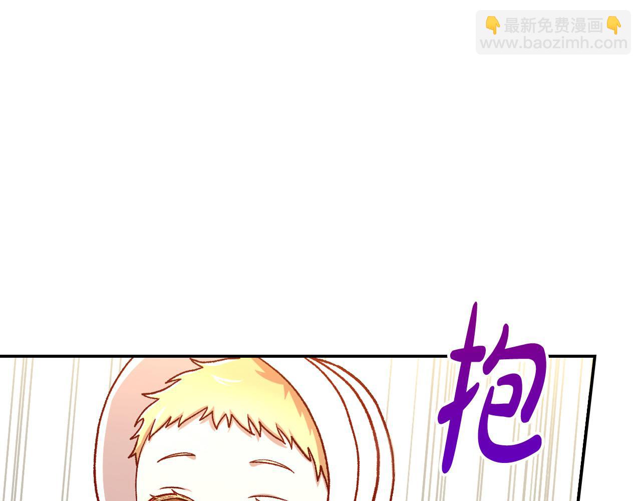 第105话 送爱心午餐95