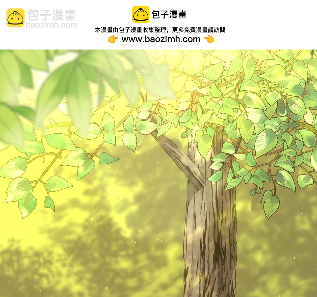 第106话 我先求婚的！1