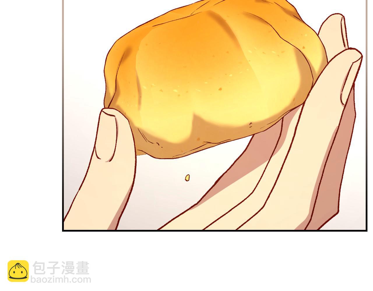 第106话 我先求婚的！114