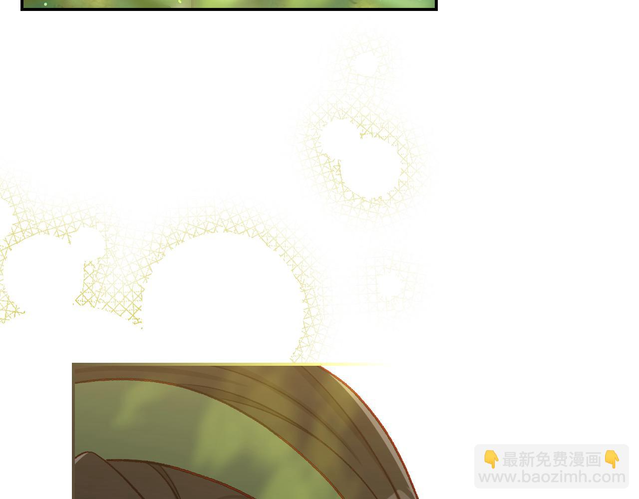 第106话 我先求婚的！121