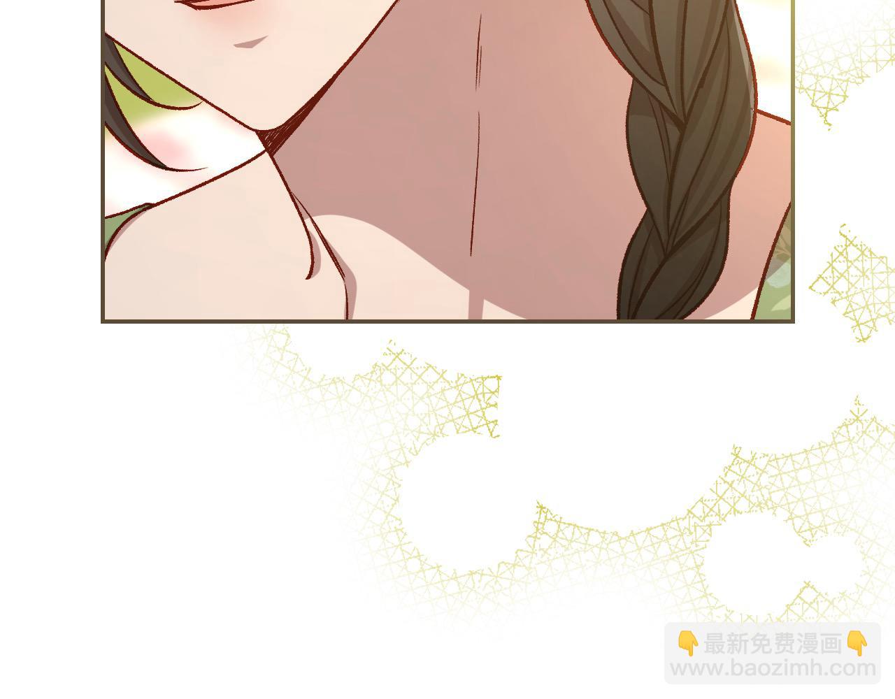 第106话 我先求婚的！123