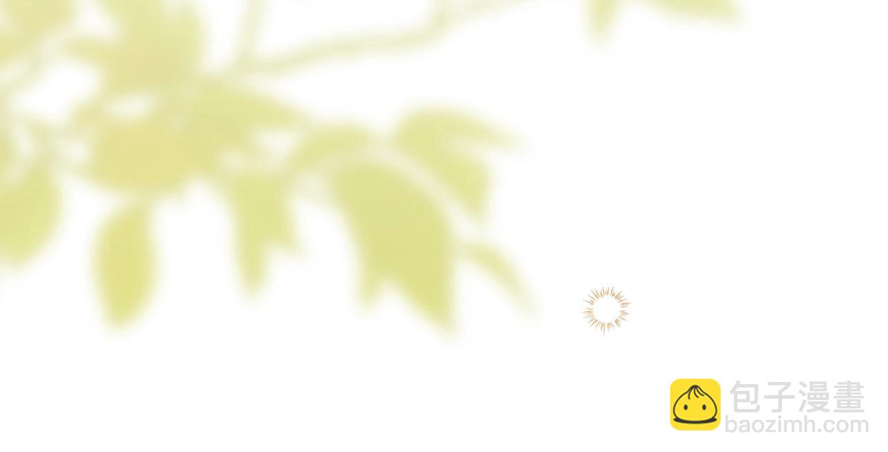 第106话 我先求婚的！138