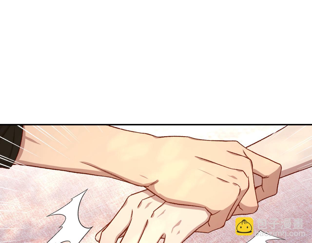 第106话 我先求婚的！14