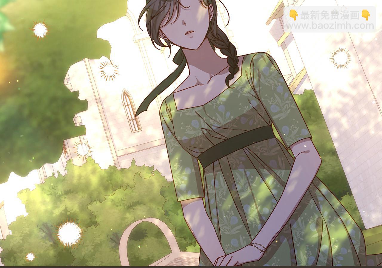 第106话 我先求婚的！143