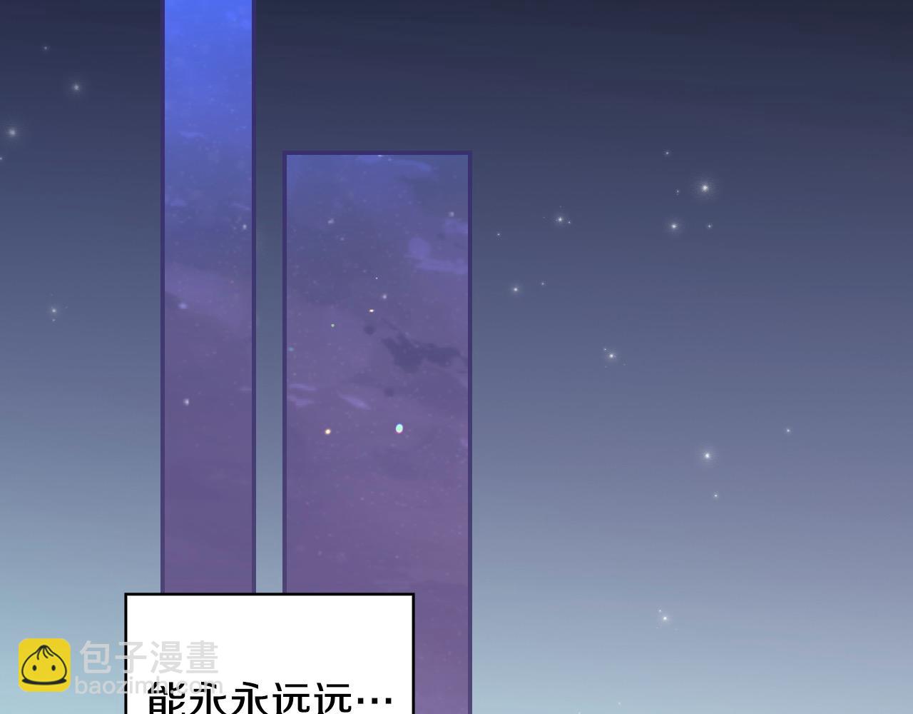 第106话 我先求婚的！165