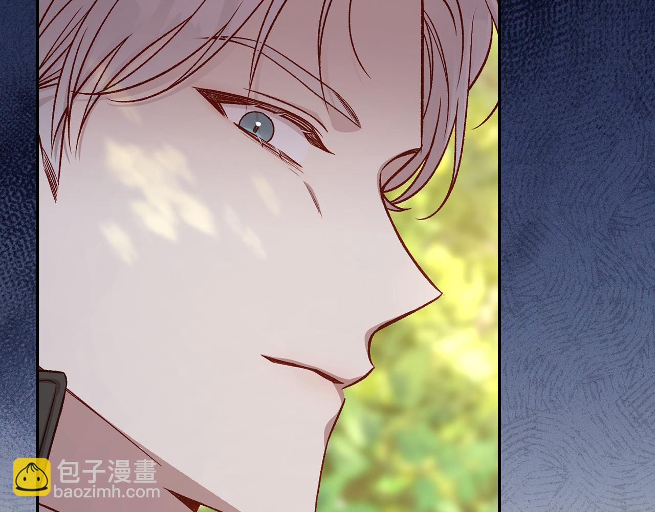 第106话 我先求婚的！176