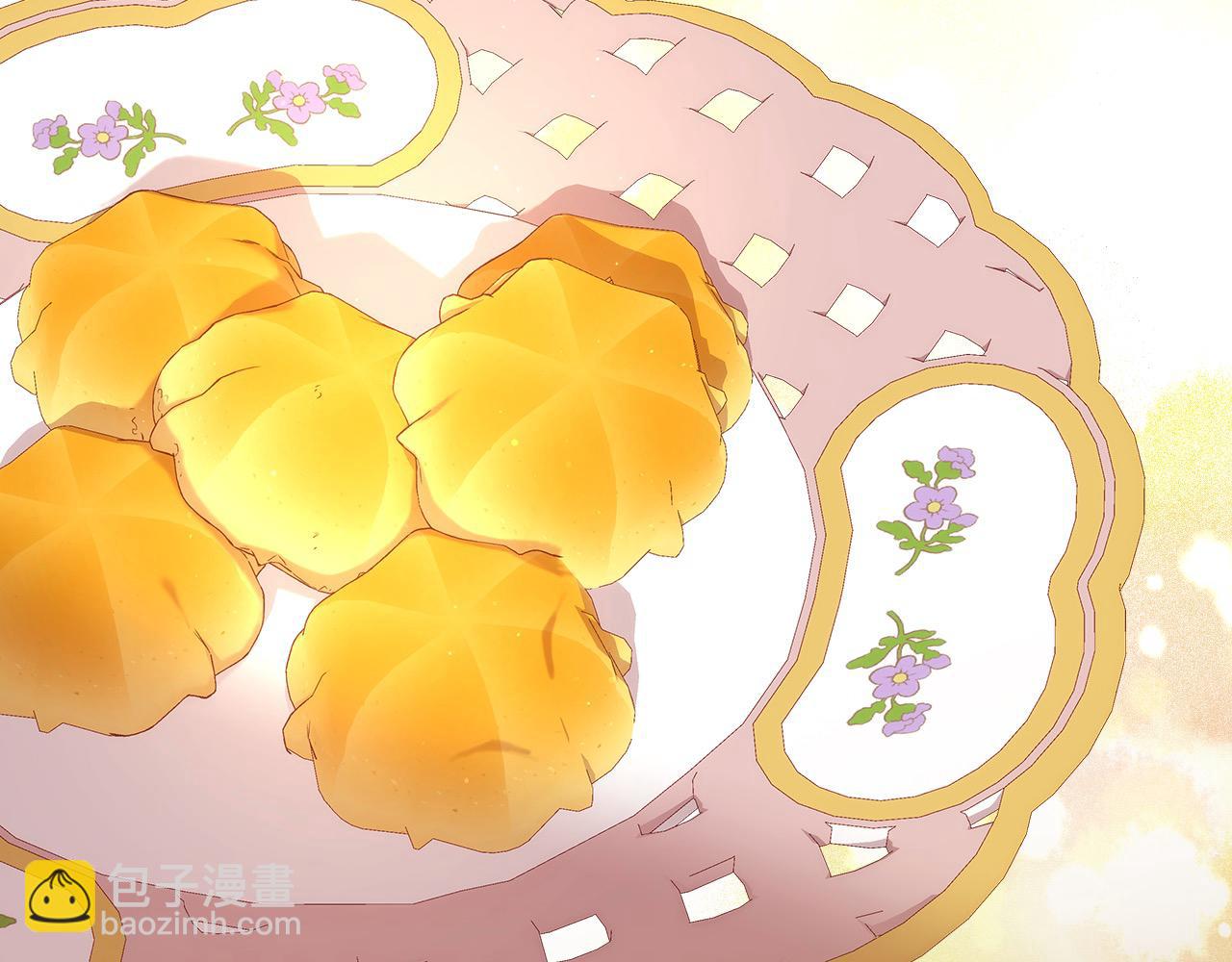 第106话 我先求婚的！36