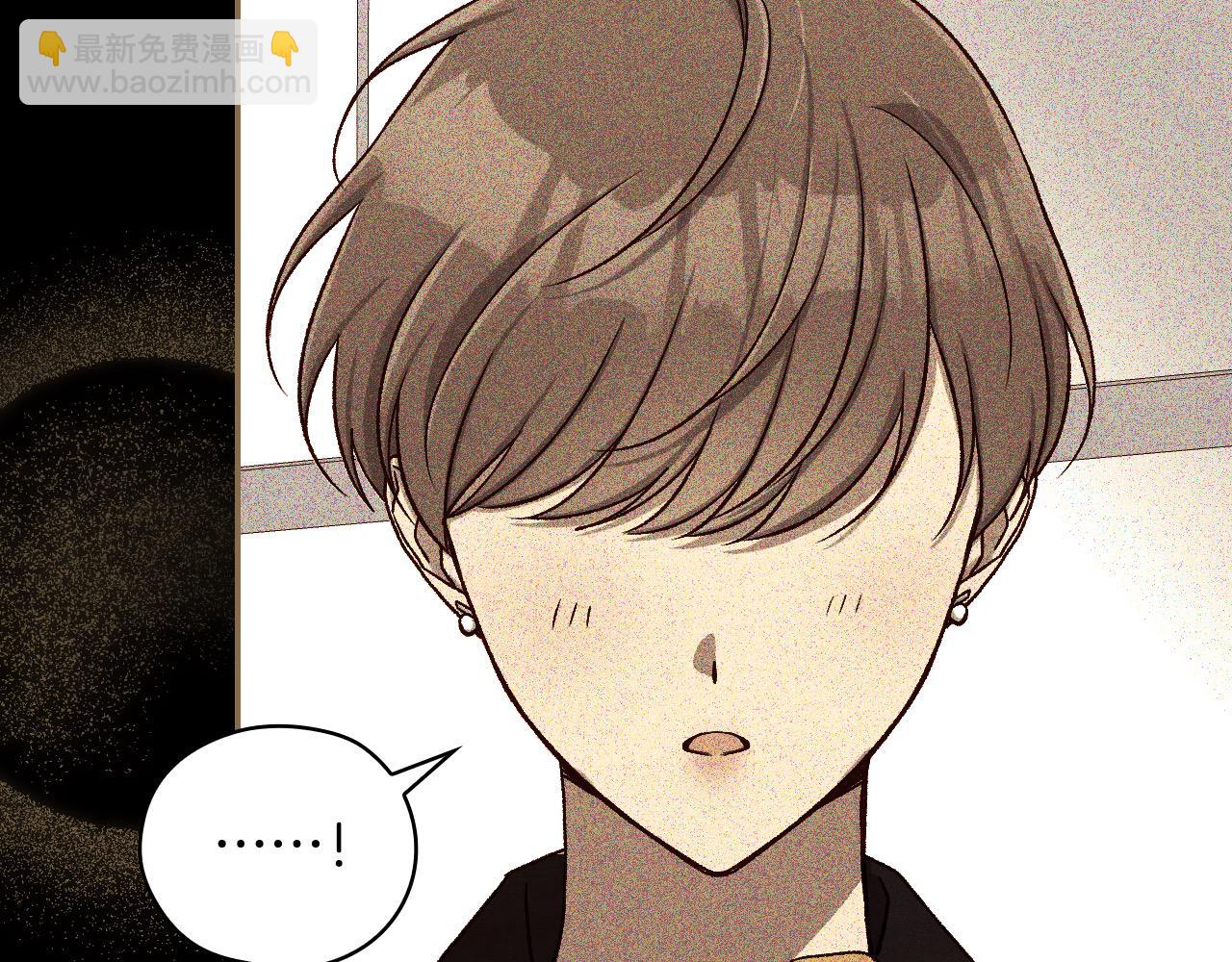 第106话 我先求婚的！44