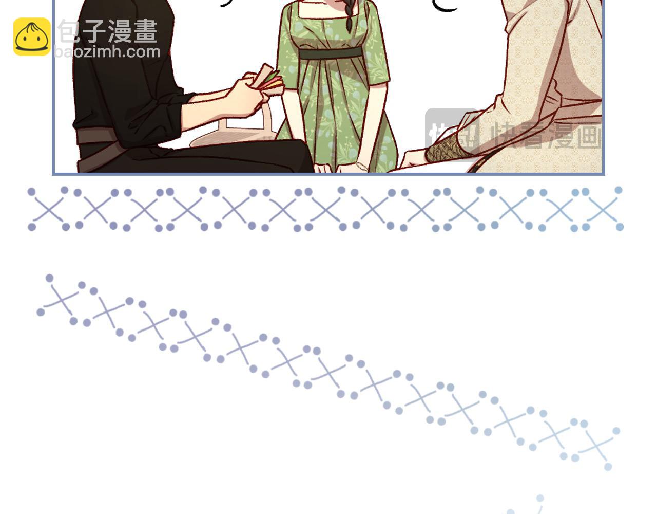 第106话 我先求婚的！62