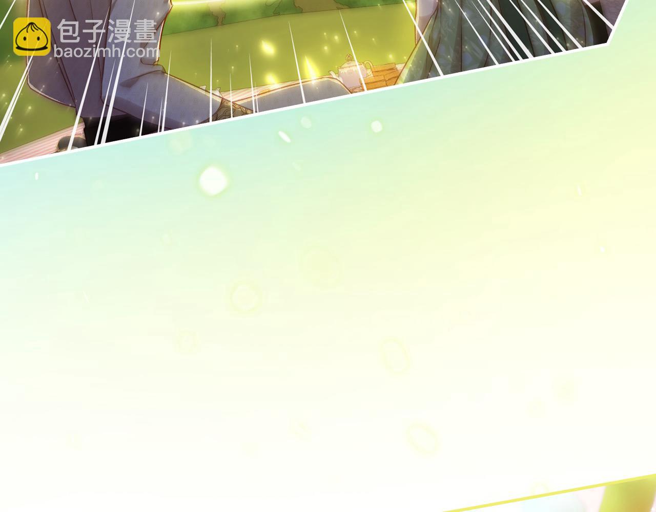 第106话 我先求婚的！69