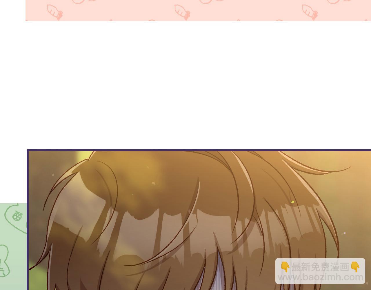 第106话 我先求婚的！7