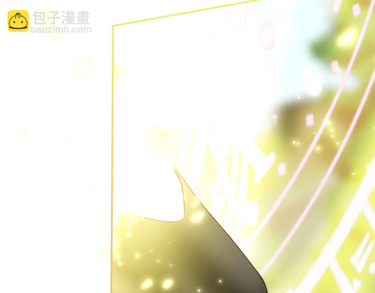 第106话 我先求婚的！70
