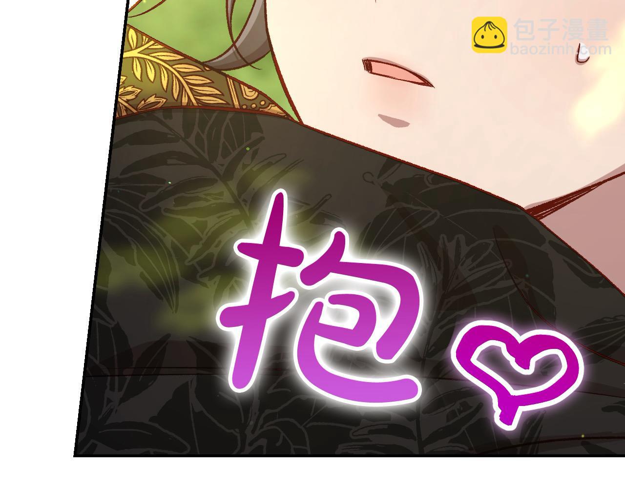 第106话 我先求婚的！81