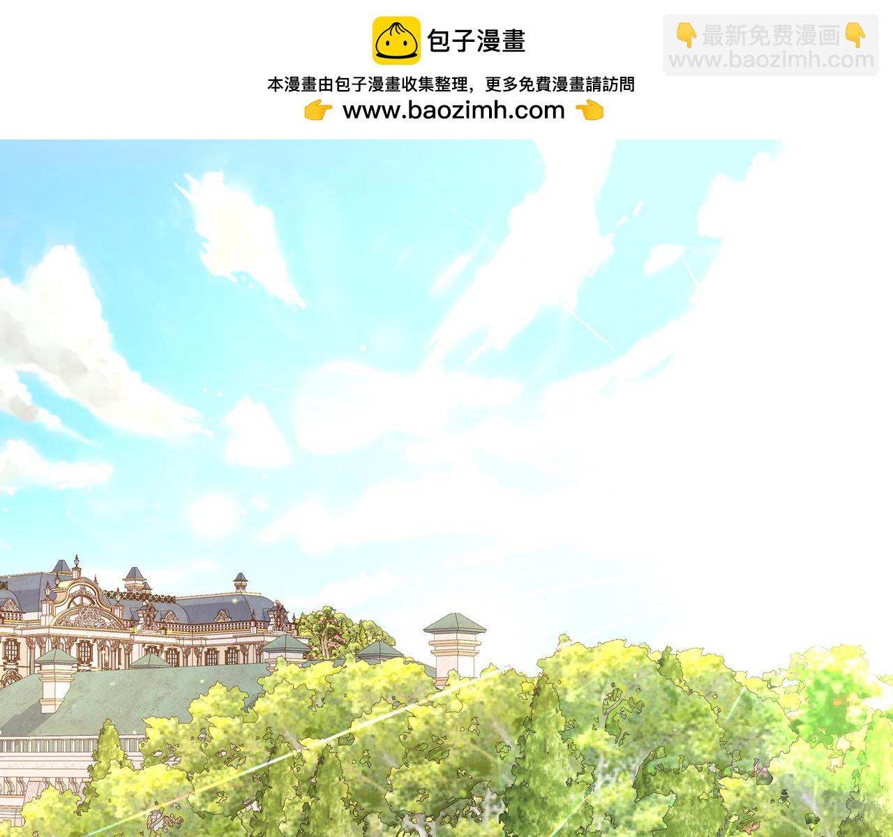 第107话 我来做你的眼睛1