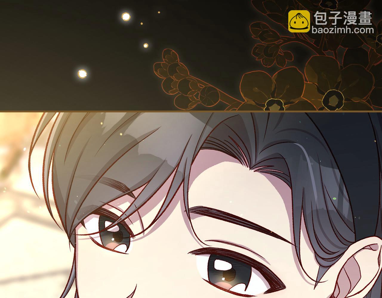 第107话 我来做你的眼睛100