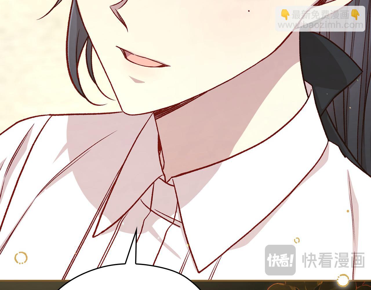 第107话 我来做你的眼睛101