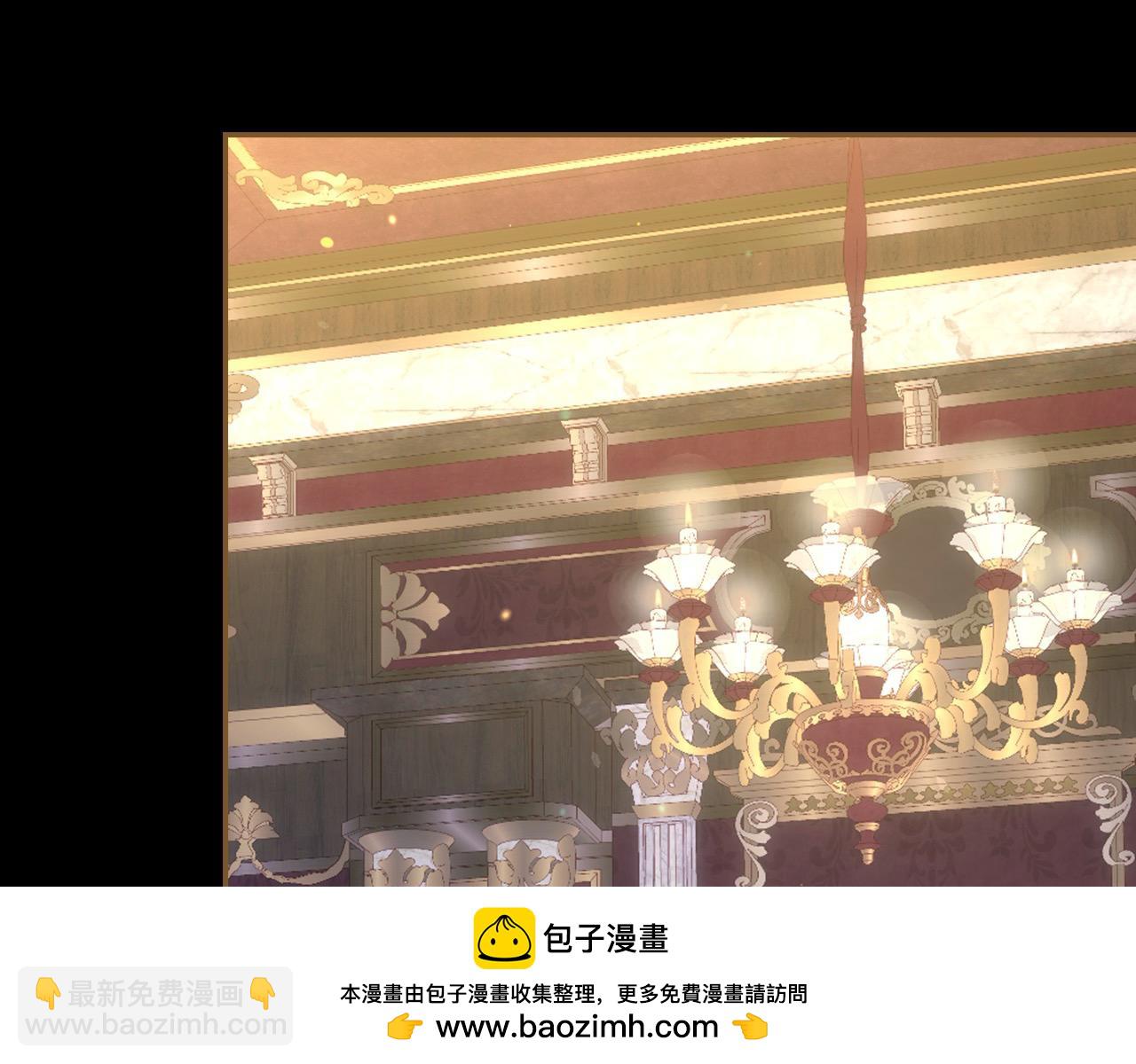 第107话 我来做你的眼睛107