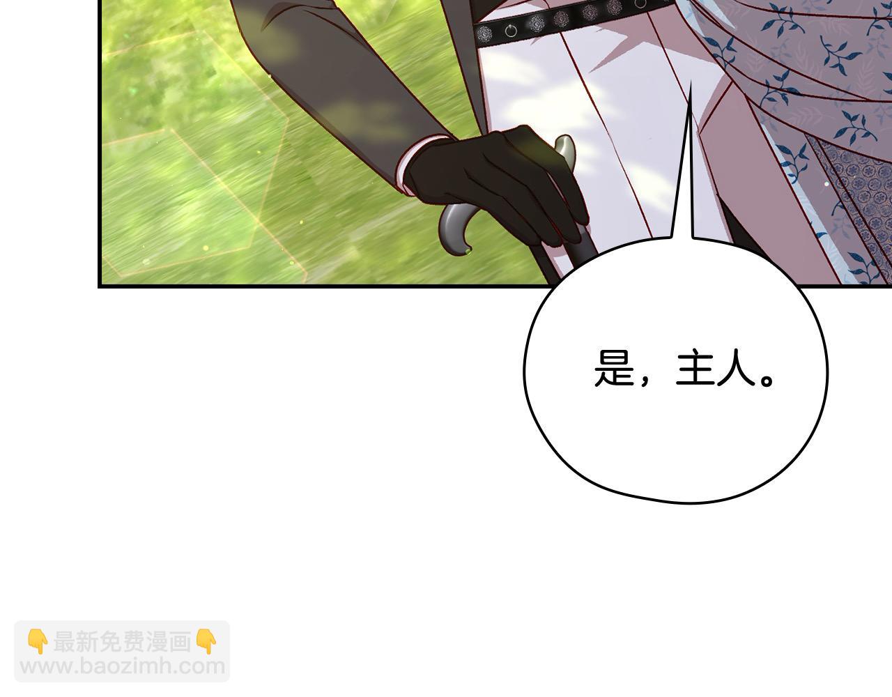 第107话 我来做你的眼睛124