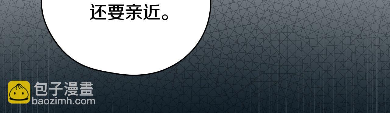 第107话 我来做你的眼睛128