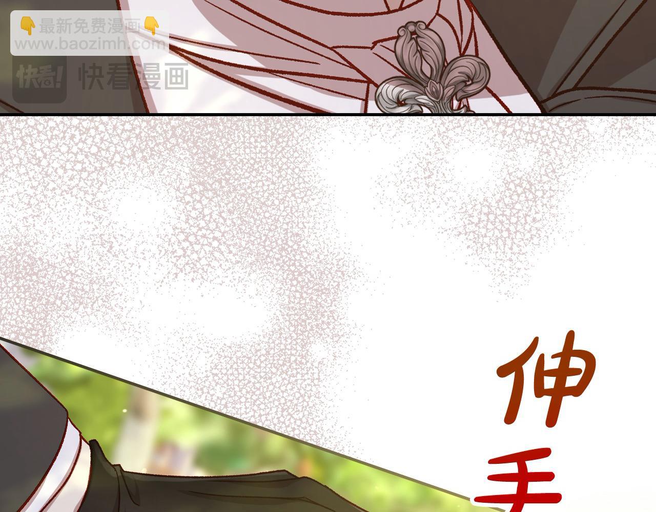 第107话 我来做你的眼睛153