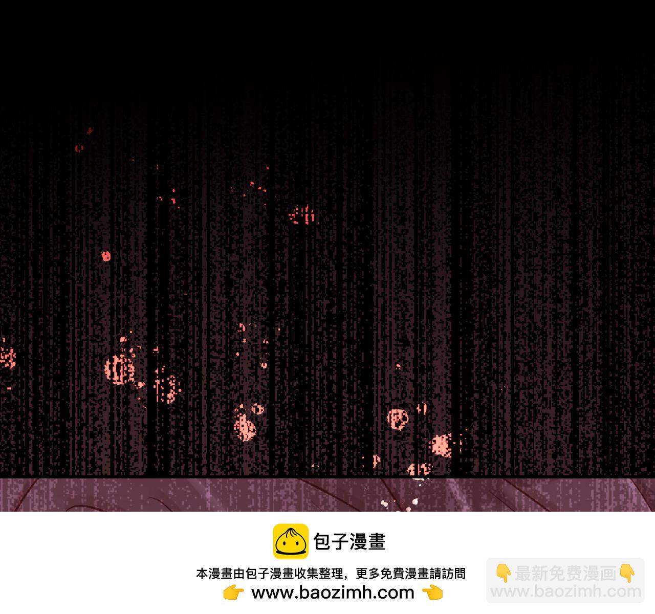 第107话 我来做你的眼睛157