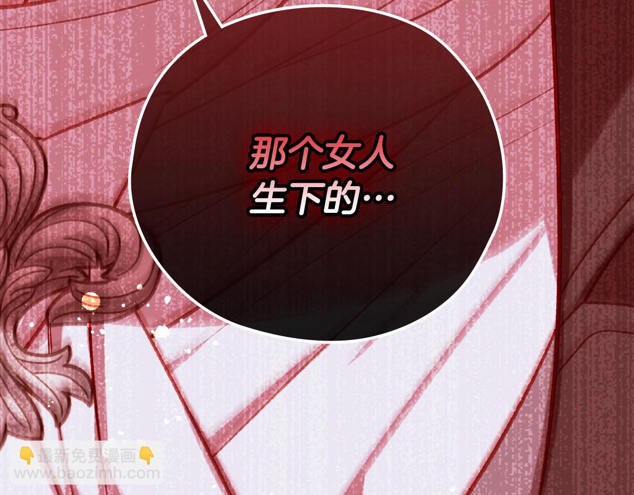 第107话 我来做你的眼睛165