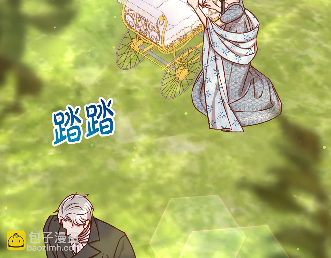 第107话 我来做你的眼睛186