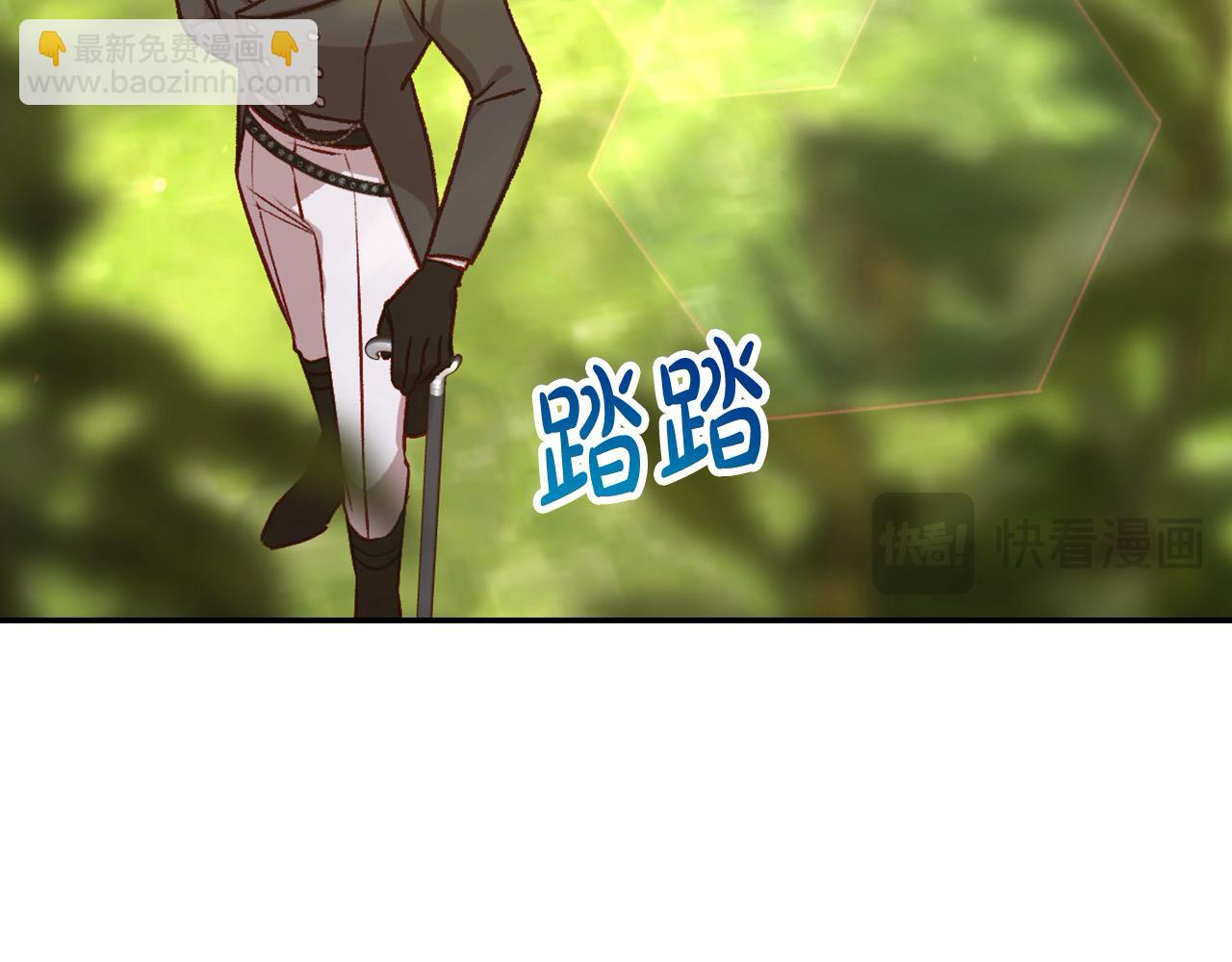 第107话 我来做你的眼睛187