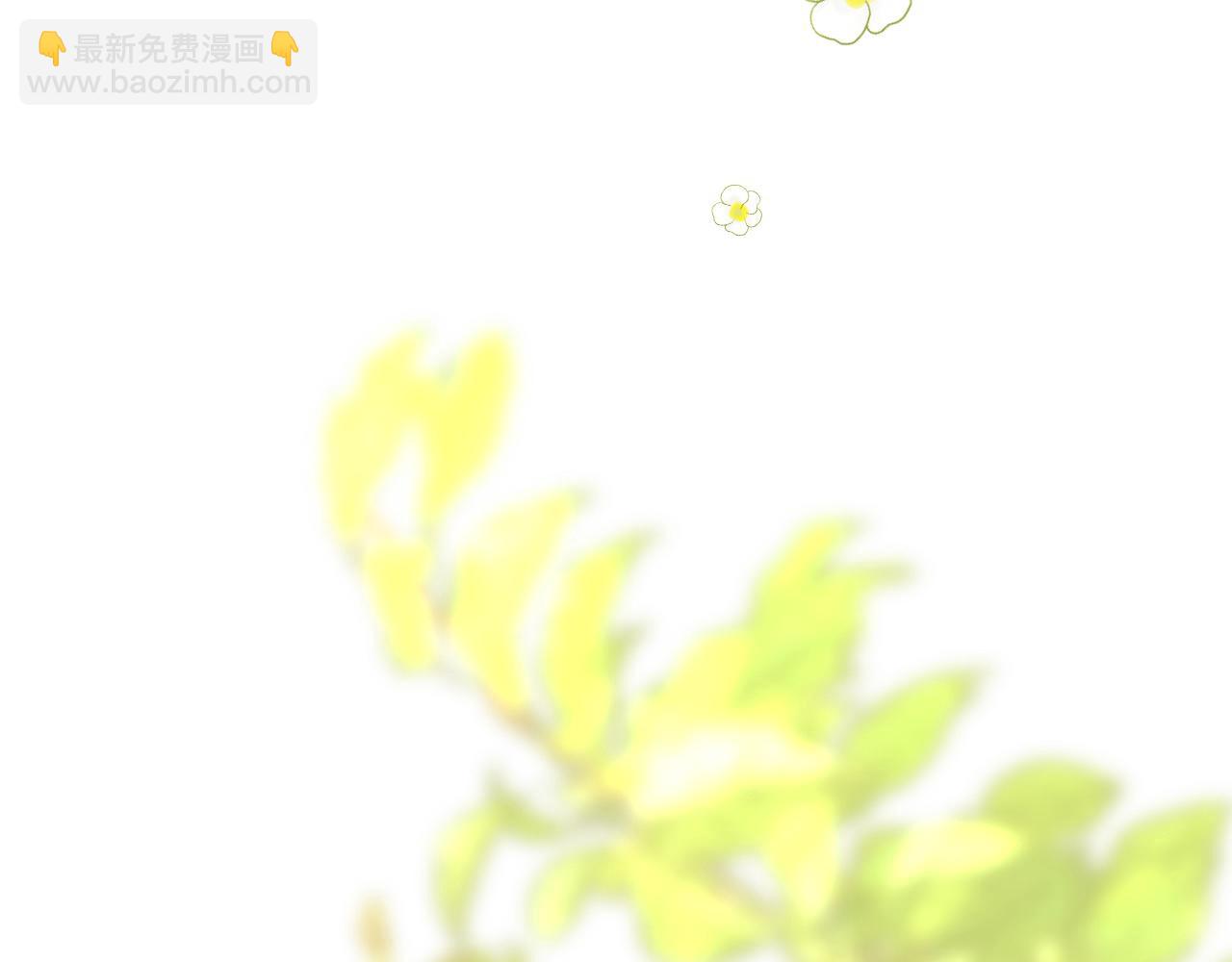 第107话 我来做你的眼睛194