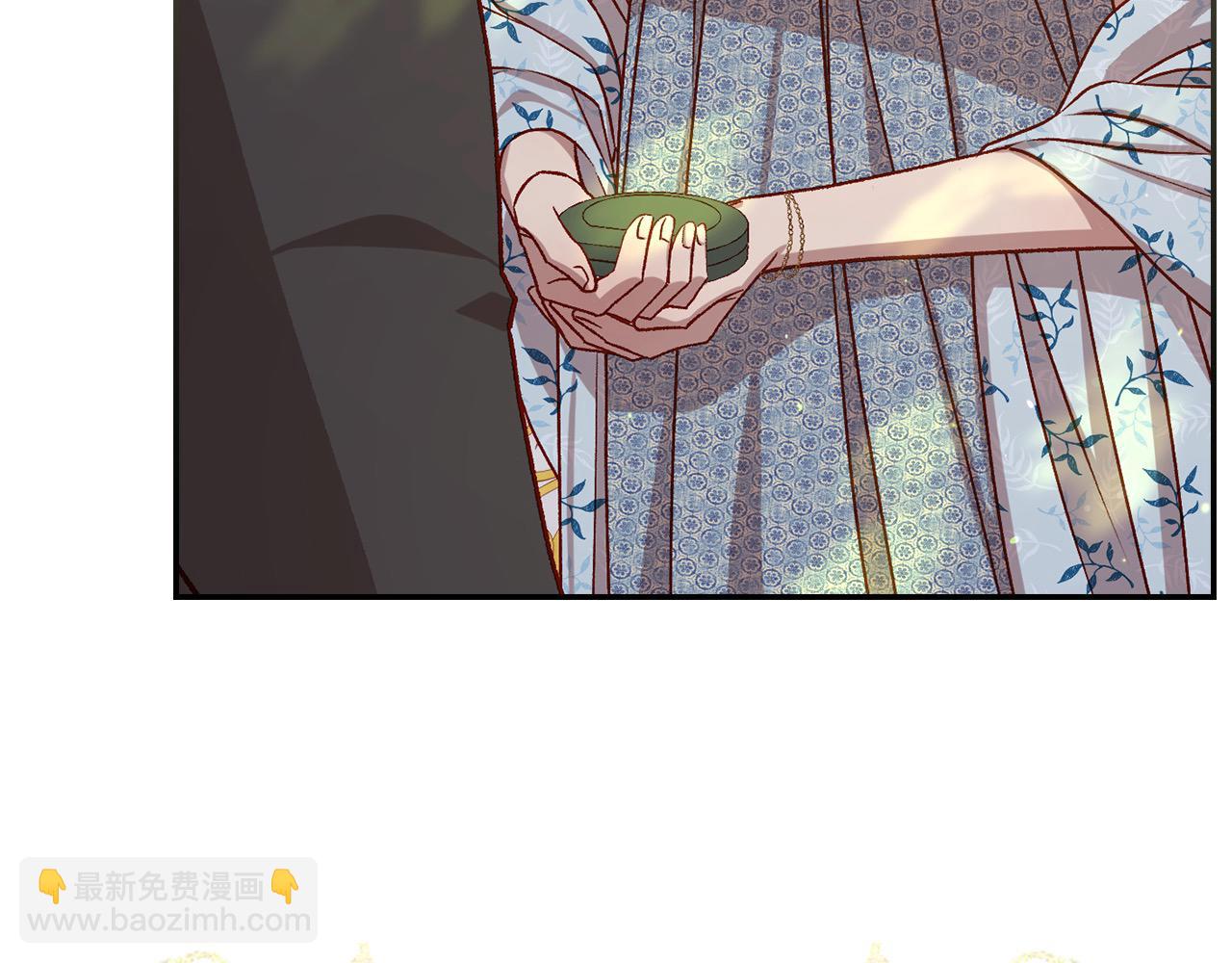 第107话 我来做你的眼睛23