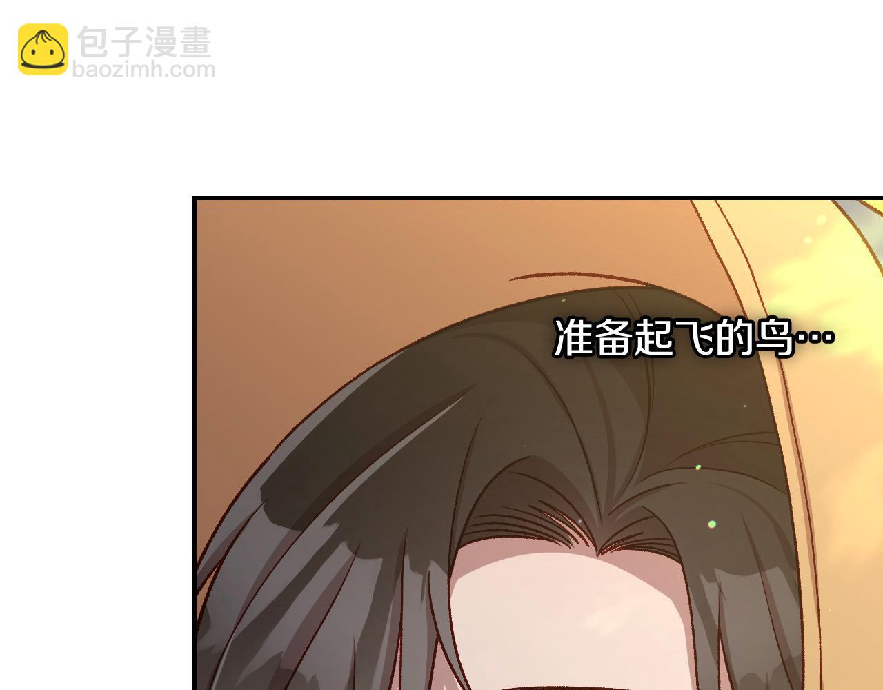 第107话 我来做你的眼睛33