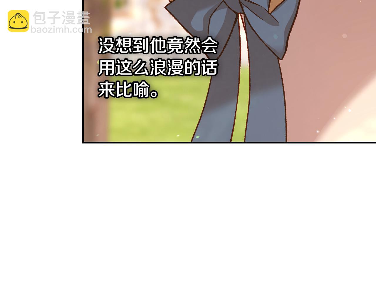 第107话 我来做你的眼睛35