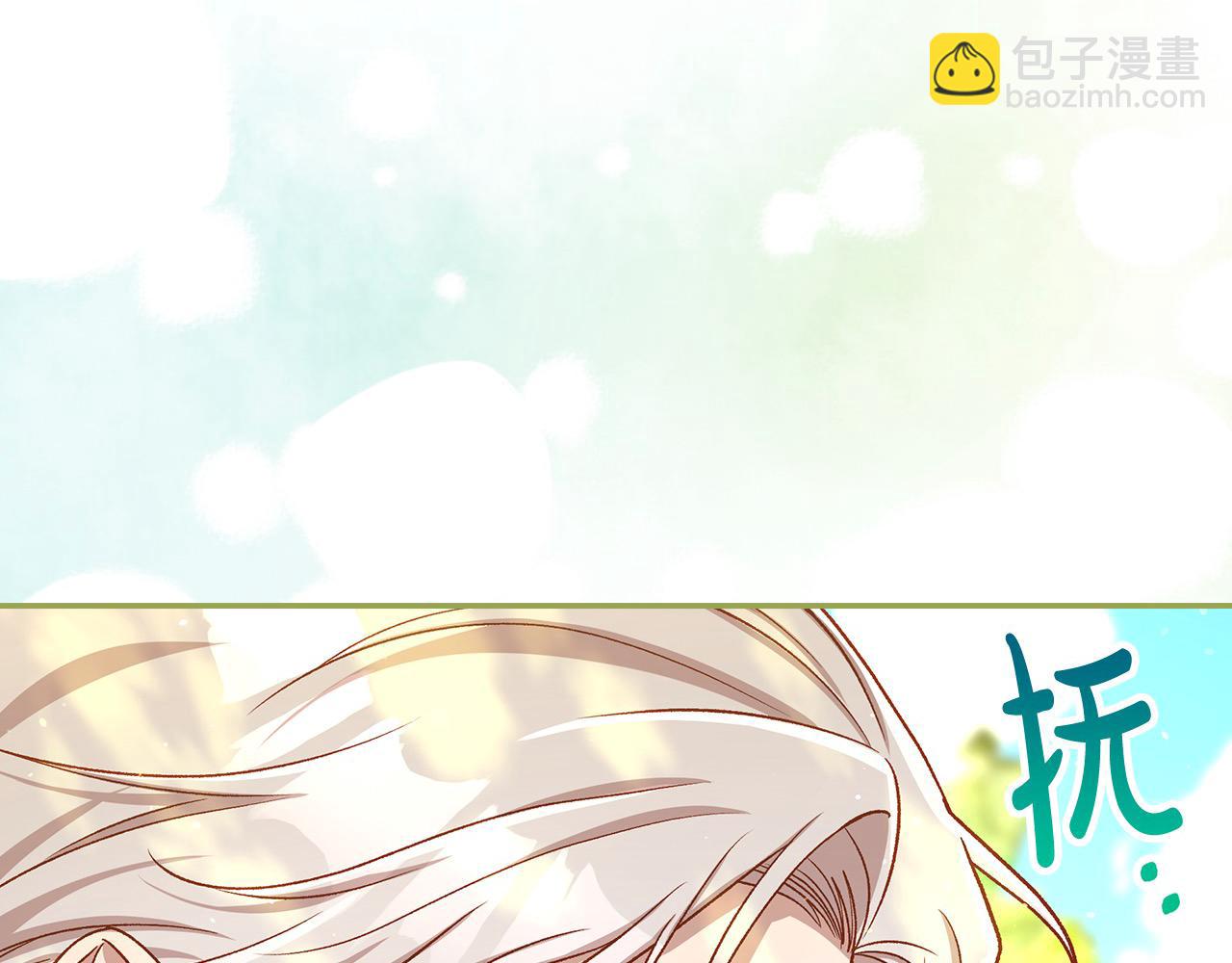 第107话 我来做你的眼睛43