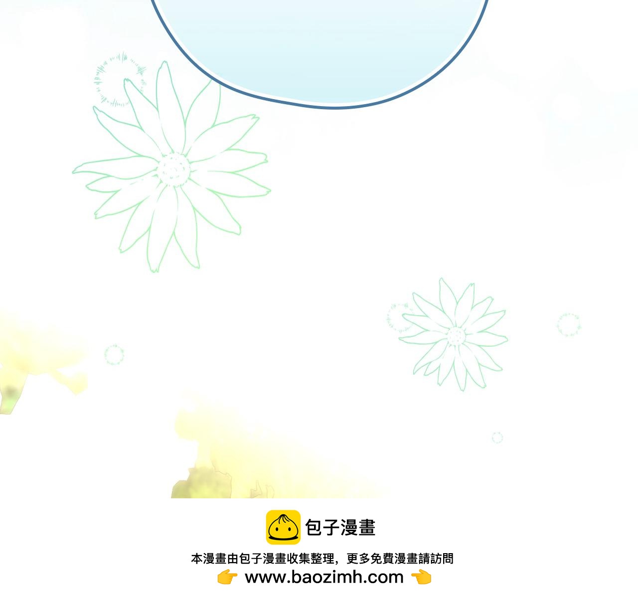 第107话 我来做你的眼睛53