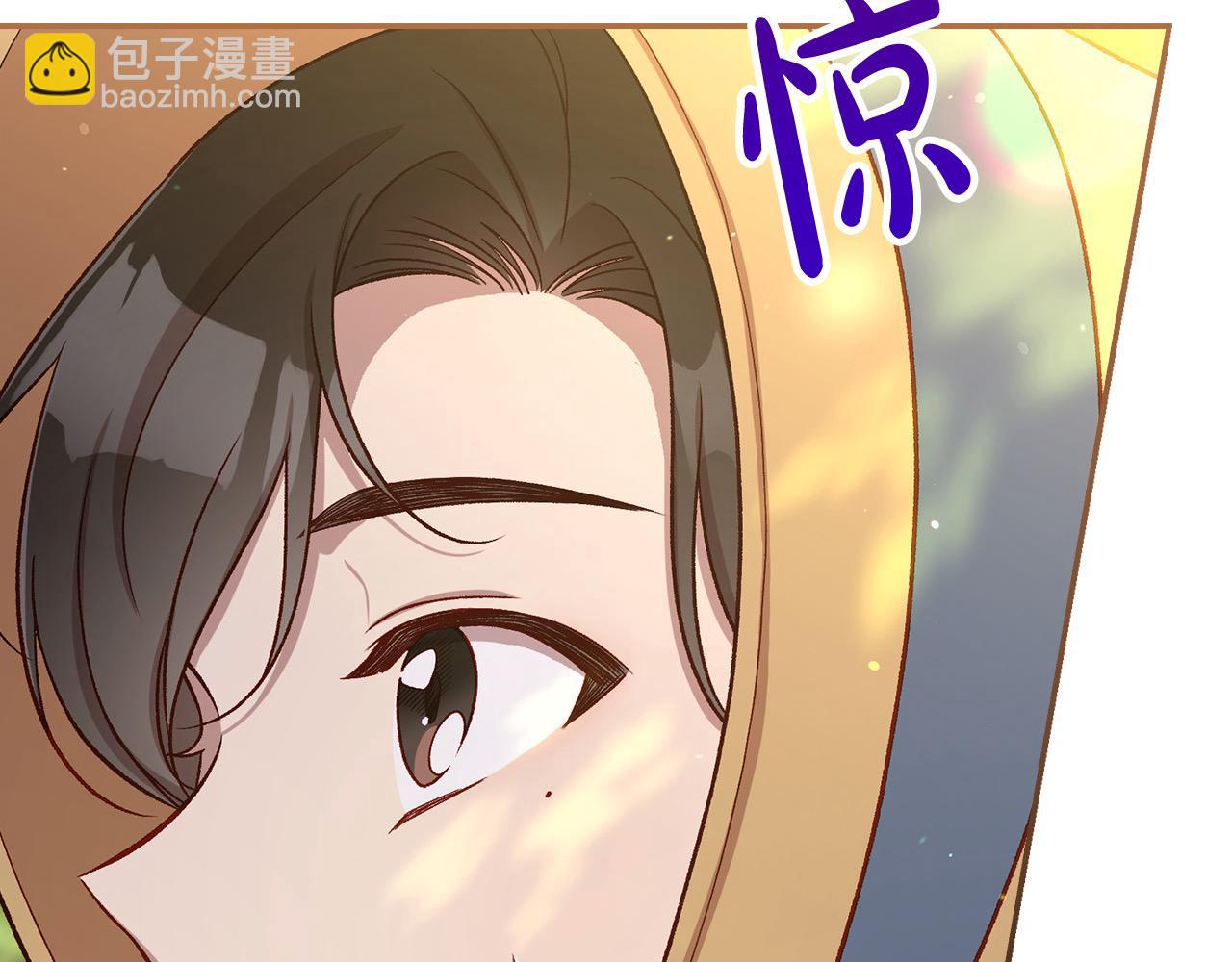 第107话 我来做你的眼睛57