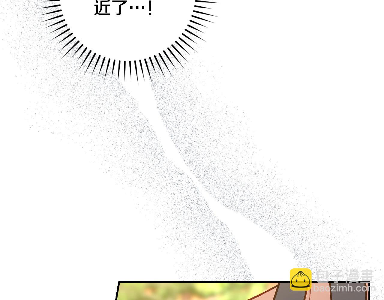 第107话 我来做你的眼睛59