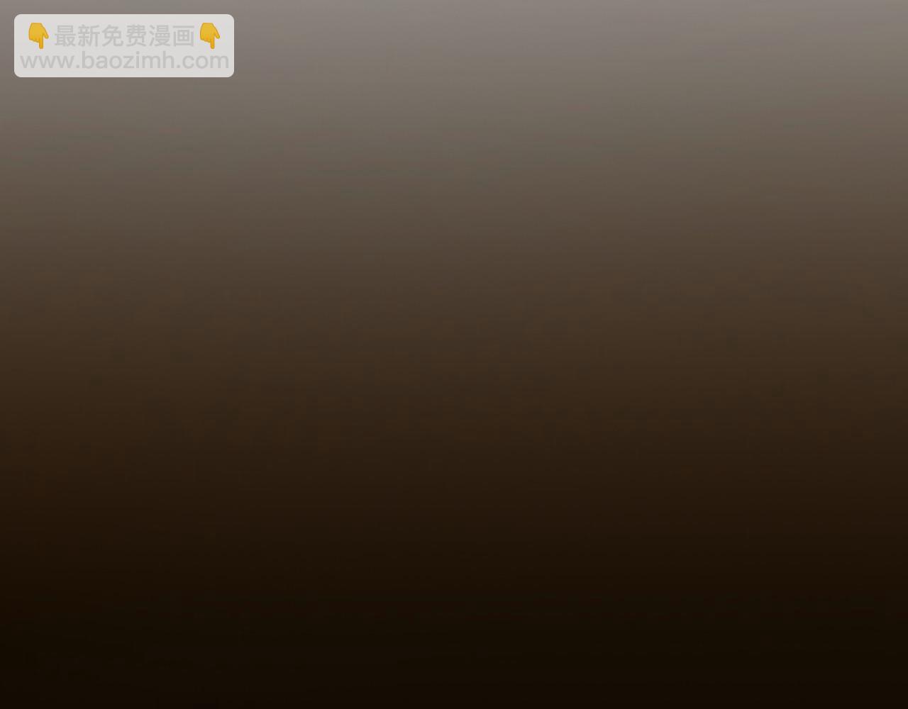 第107话 我来做你的眼睛71