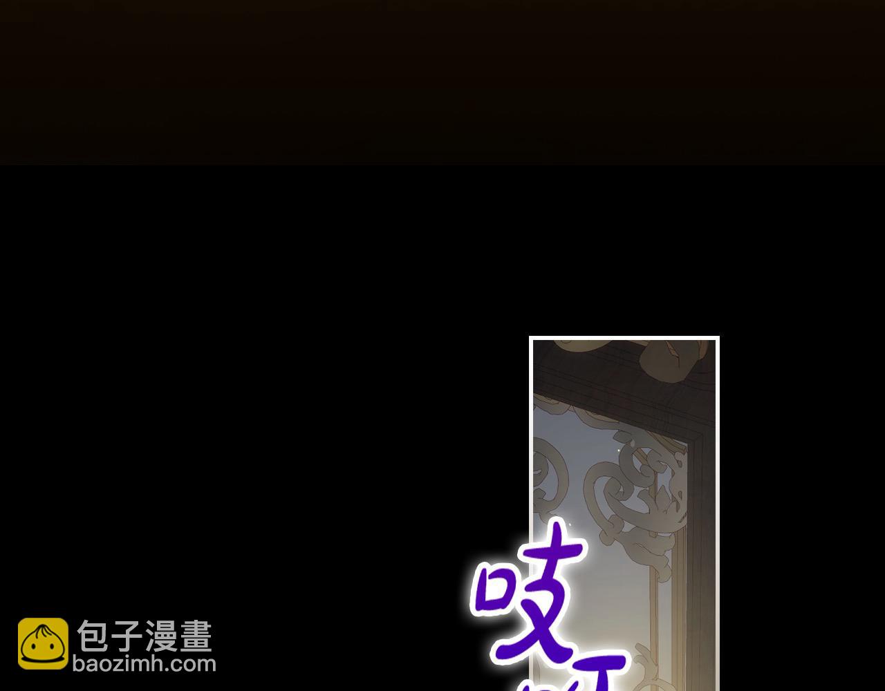 第107话 我来做你的眼睛72