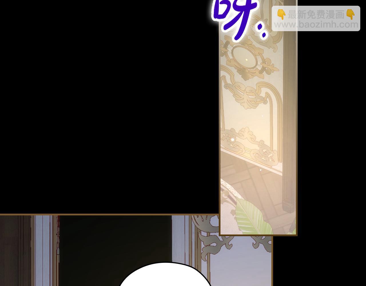 第107话 我来做你的眼睛73