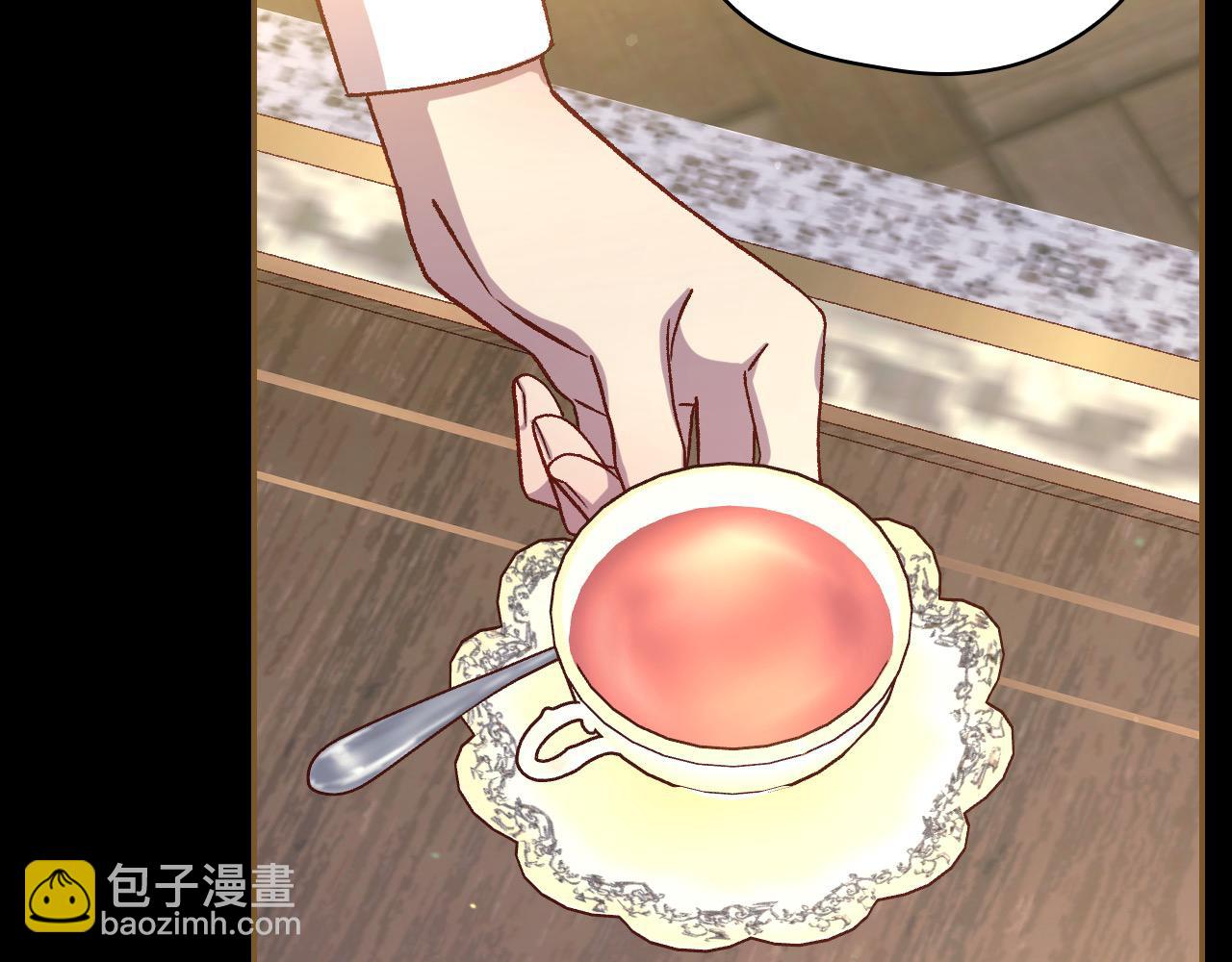 第107话 我来做你的眼睛85
