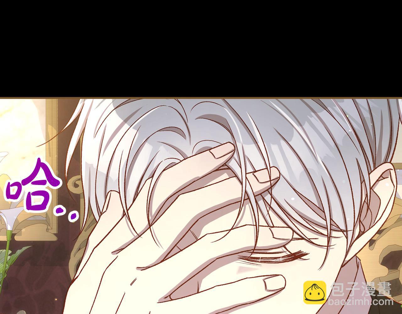 第107话 我来做你的眼睛87