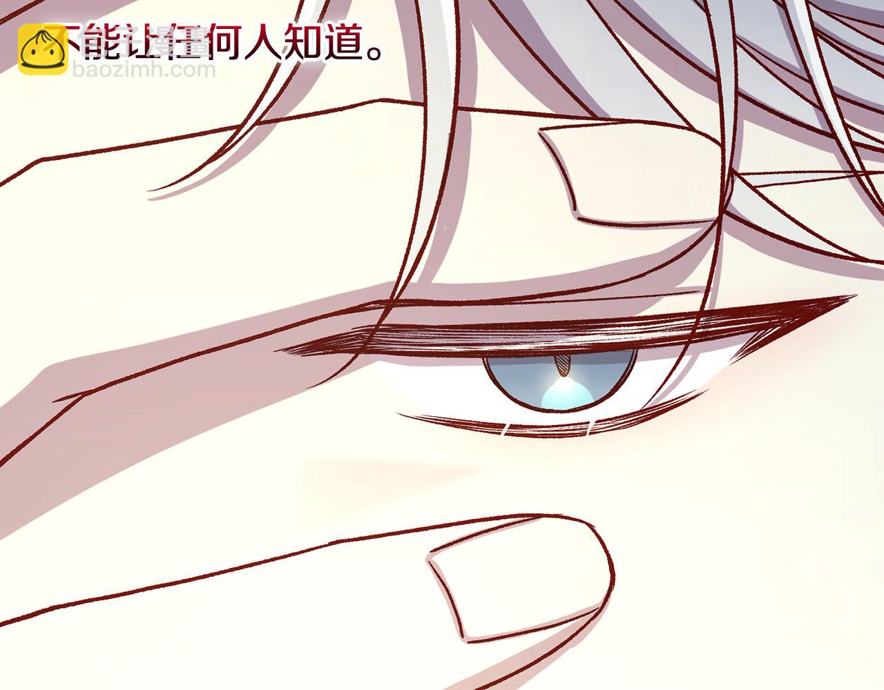第107话 我来做你的眼睛90