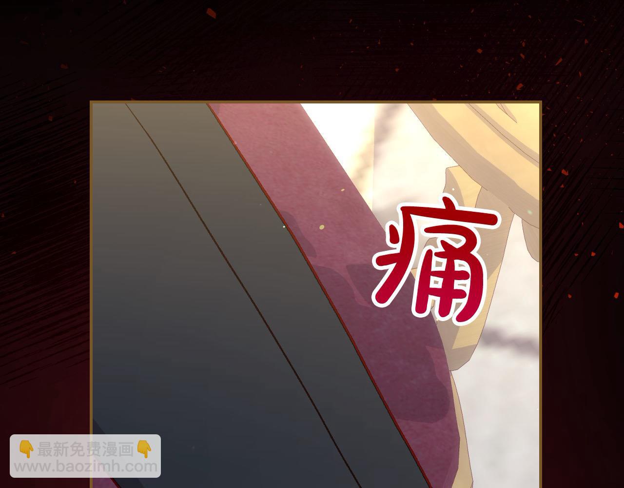 第107话 我来做你的眼睛92